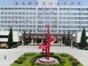 2025年陕西能源职业技术学院招生章程