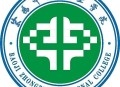 宝鸡中北职业学院