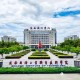 2025年陕西国防工业职业技术学院单招章程