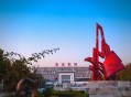 2025 年渭南职业技术学院单招招生专业