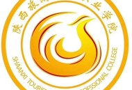 陕西旅游烹饪职业学院
