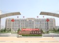 2025年西安医学高等专科学校单招专业介绍