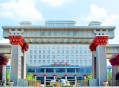 2025年陕西理工大学本科招生章程