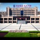 2025 年杨凌职业技术学院招生章程