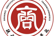陕西国际商贸学院
