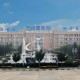 陕西职业技术学院2015年单独考试招生简章