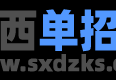 陕西单招专业：康复治疗技术：培养守护健康的康复人才