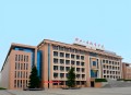 2025年陕西工商职业学院单独考试招生章程