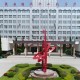 2025年陕西能源职业技术学院招生章程