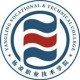 杨凌职业技术学院