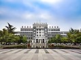 2024年西安电子科技大学高职院校分类考试工作的通知