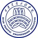 西安交通工程学院