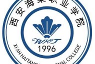 西安海棠职业学院