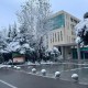2025年西安信息职业大学招生章程