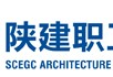 陕西省建筑工程总公司职工大学