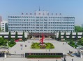 2025年陕西能源职业技术学院单招专业