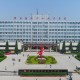 2025年陕西能源职业技术学院单招专业