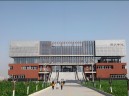 2025年西安高新科技职业学院分类考试招生章程