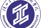 陕西工业职业技术学院