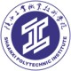 陕西工业职业技术学院