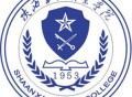 陕西警官职业学院