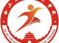 西安职业技术学院