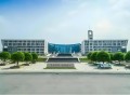 2025年安康职业技术学院普通高等职业教育分类考试招生章程 
