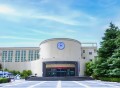 2025年西安海棠职业学院高职综合评价招生章程