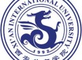 西安外事学院