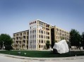 西安职业技术学院2025年分类考试招生章程