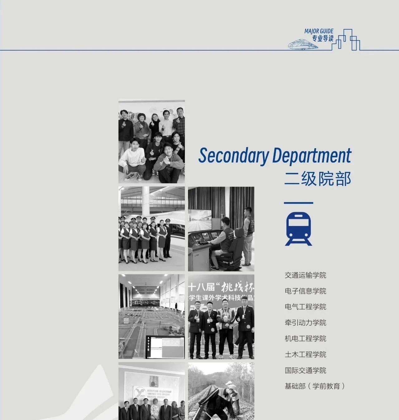 微信图片_2025-08-22_113240_207.jpg