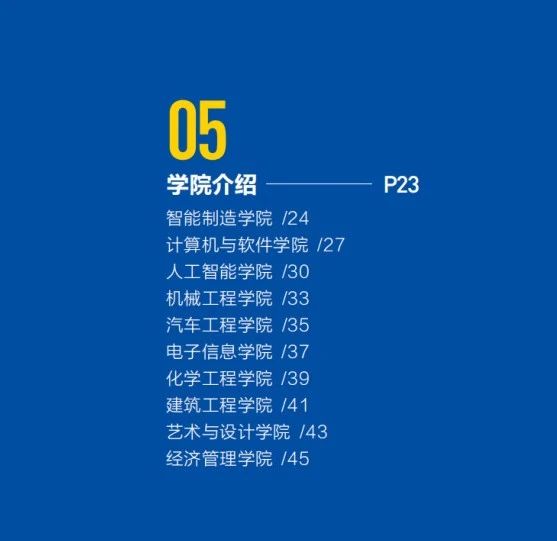 微信图片_2025-08-22_114320_954.jpg